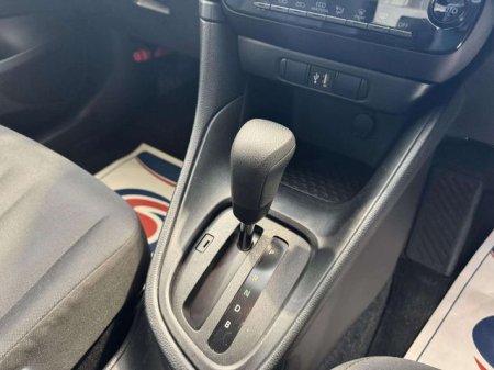2021 Toyota Yaris - photo 25
