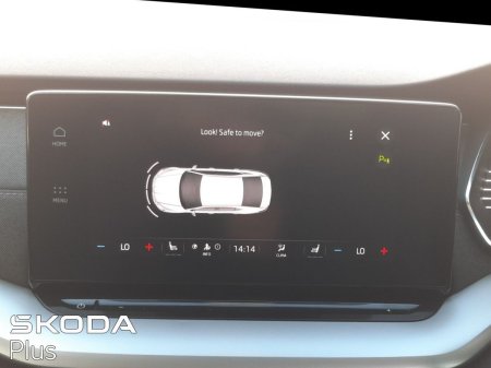 2023 Skoda Octavia - photo 14