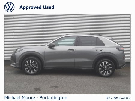 2026 Volkswagen T-Roc - photo 6