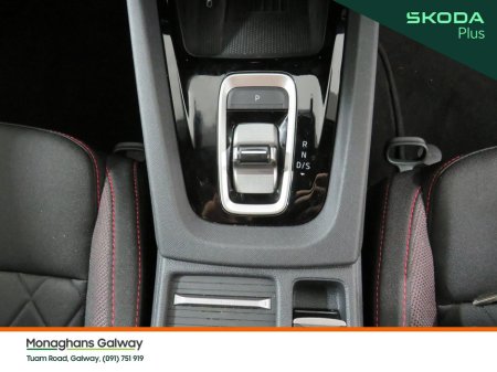 2026 Skoda Octavia - photo 23
