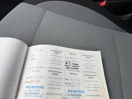 2016 Hyundai i20 - photo 11