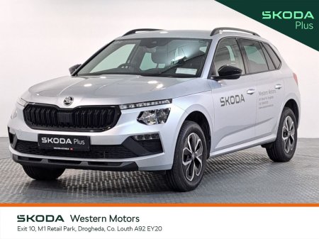 2026 Skoda Kamiq - photo 13