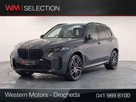 2023 BMW X5 - photo 15
