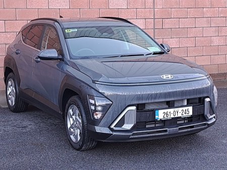 2026 Hyundai KONA - photo 8