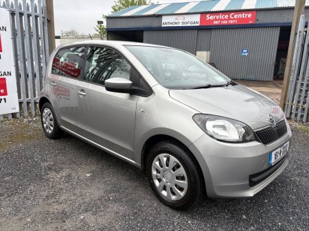 2016 Skoda Citigo 1.0MPI 60HP AMBITION 5D