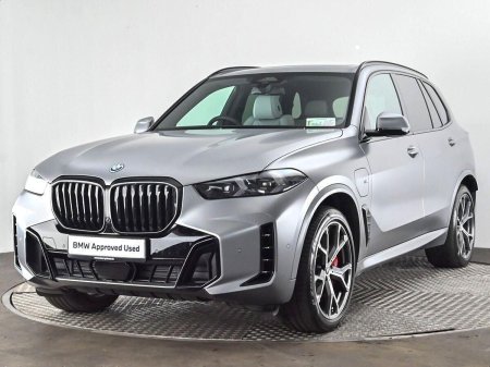 2026 BMW X5 - photo 23