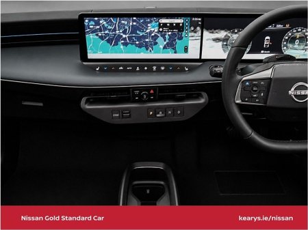 2026 Nissan Leaf - photo 22