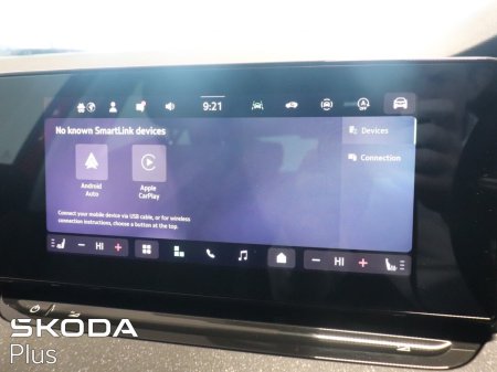 2026 Skoda Octavia - photo 19