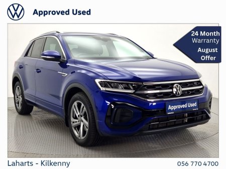 2023 Volkswagen T-Roc R-LINE PLUS 2.0TDI 116HP *HIGH SPEC INC SUNROOF!
