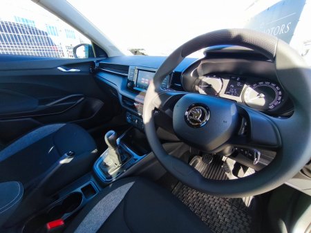 2024 Skoda Fabia - photo 11
