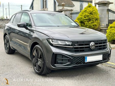 2024 Volkswagen Touareg - photo 4