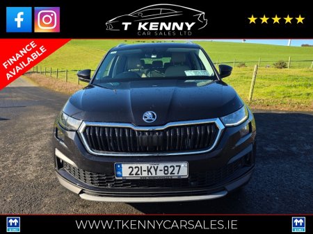 2022 Skoda Kodiaq - photo 8