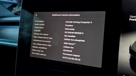 2023 Tesla Model Y - photo 46