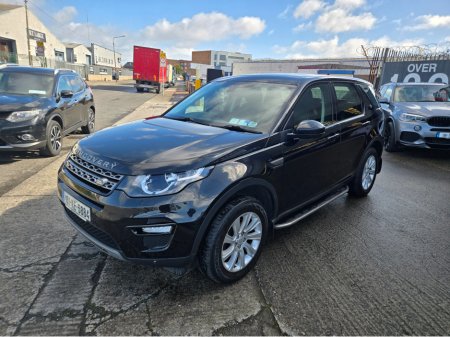 2016 Land Rover Discovery Sport - photo 38