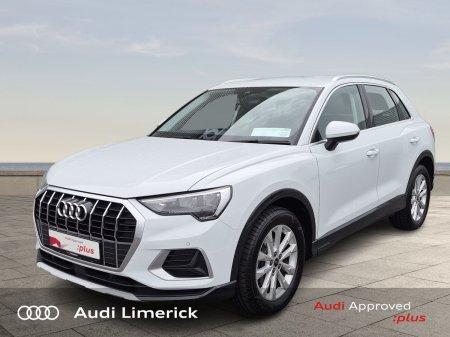 2024 Audi Q3 - photo 3