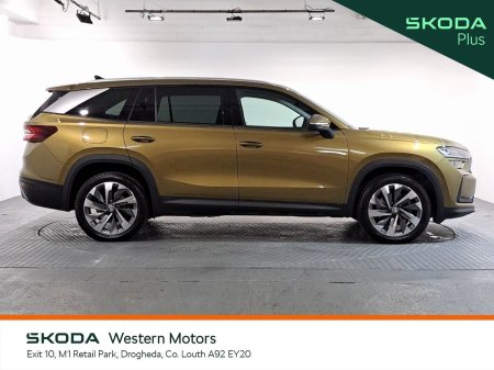 2024 Skoda Kodiaq - photo 10