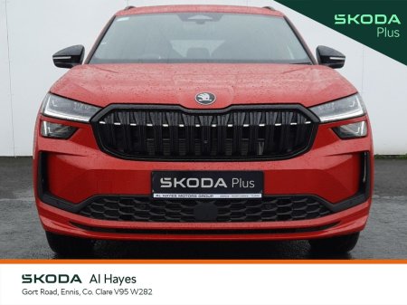 2026 Skoda Kodiaq - photo 10