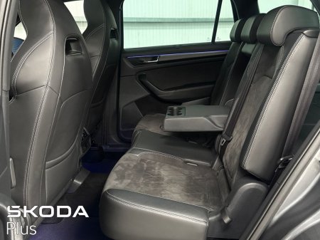 2023 Skoda Kodiaq - photo 7