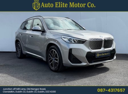 2024 BMW iX1 - photo 2