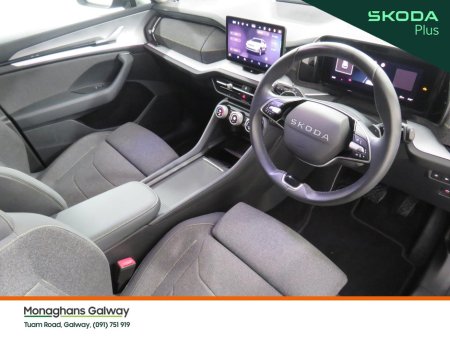 2026 Skoda Kodiaq - photo 25