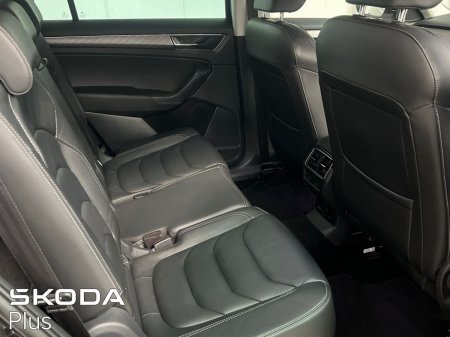 2022 Skoda Kodiaq - photo 25