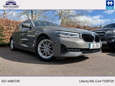 2021 BMW 5-Series - photo 3