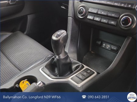 2016 Kia Sportage - photo 14