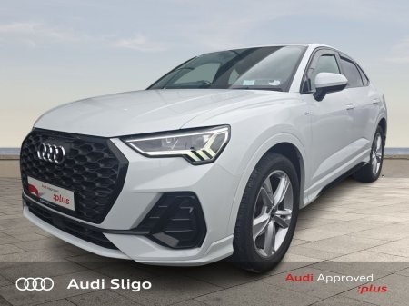 2021 Audi Q3 - photo 3