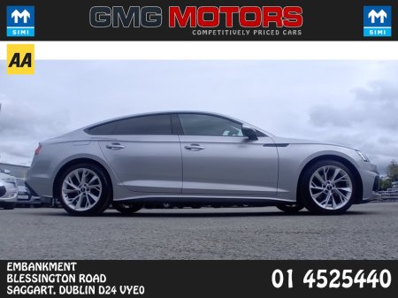 2021 Audi A5 - photo 10