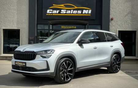2025 Skoda Kodiaq - photo 2