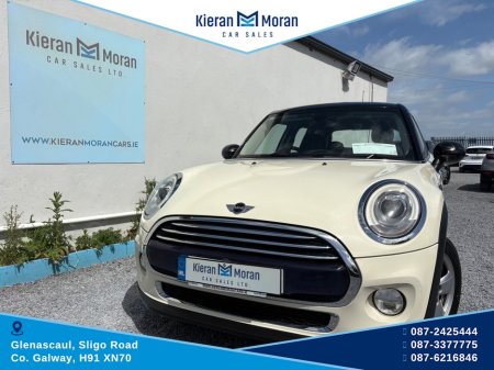 2017 Mini Cooper - photo 5
