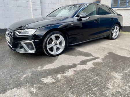 2024 Audi A4 - photo 27