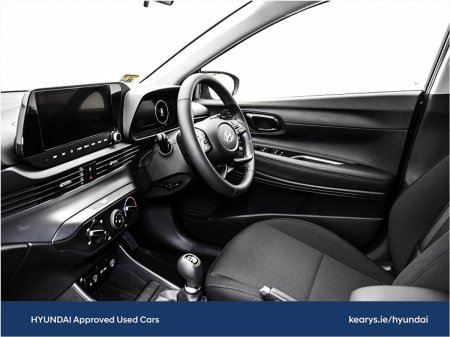 2026 Hyundai i20 - photo 5
