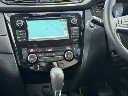 2019 Nissan X-Trail - photo 47