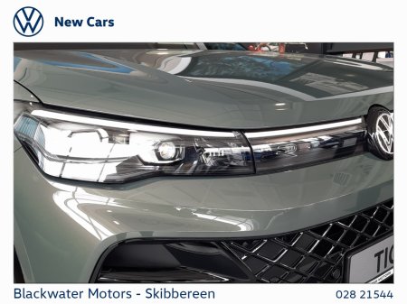 2026 Volkswagen Tiguan - photo 17