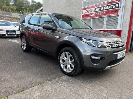 2017 Land Rover Discovery Sport - photo 14