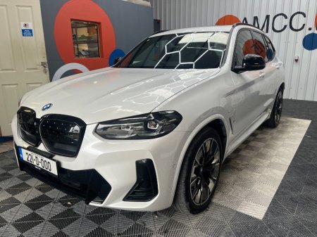 2022 BMW iX3 - photo 6