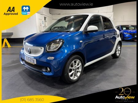 2017 Smart Forfour - photo 7