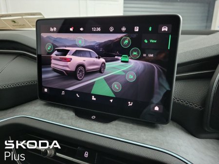 2025 Skoda Kodiaq - photo 22