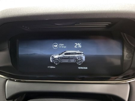 2025 Land Rover Range Rover Evoque - photo 9