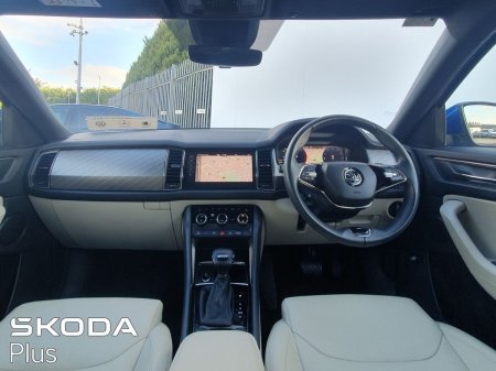 2023 Skoda Kodiaq - photo 2