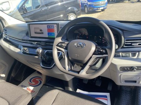 2026 Maxus DELIVER 9 - photo 10