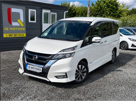 2016 Nissan Serena - photo 2