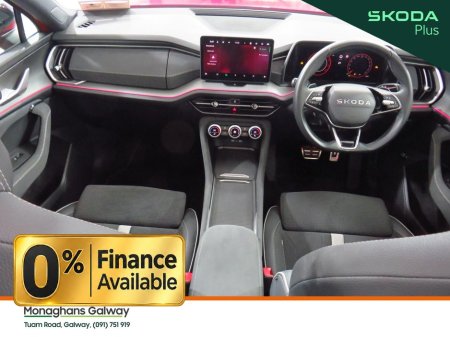 2026 Skoda Kodiaq - photo 22