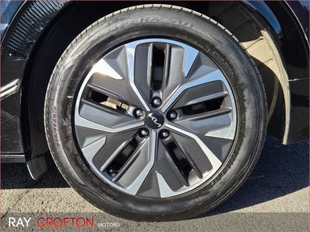 2023 Kia EV6 - photo 8