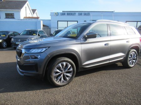 2023 Skoda Kodiaq 7S AMB 2.0tdi 150HP DSG