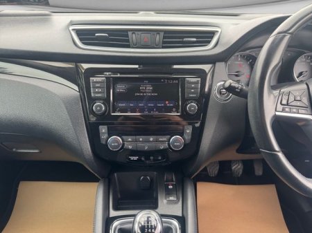 2020 Nissan Qashqai - photo 16