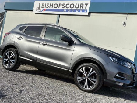 2020 Nissan Qashqai - photo 3