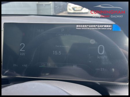2026 BYD SEAL - photo 19