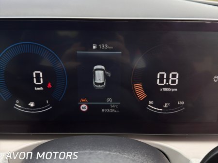 2024 Hyundai Tucson - photo 17